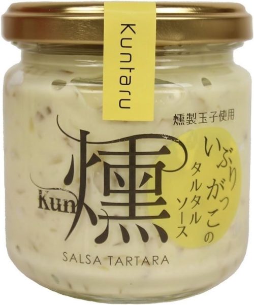 伊藤漬物本舗 いぶりがっこのタルタルソース 燻