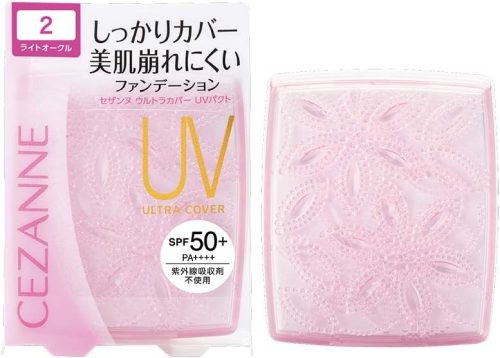 セザンヌ化粧品(CEZANNE) ウルトラカバーUVパクト