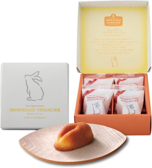 寿製菓 白ウサギフィナンシェ