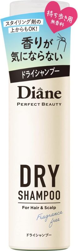 ダイアン(DIANE) ドライシャンプー