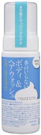 ルバンシュ(revanche) 水のいらないボディ&ヘアウォッシュ