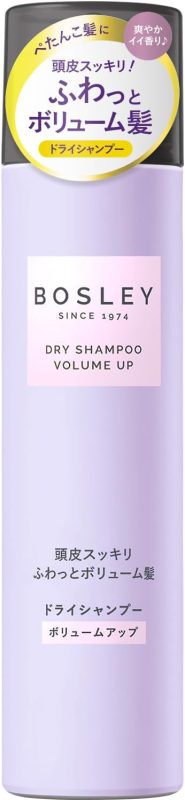 ボズレー(BOSLEY) ドライシャンプー ボリュームアップ