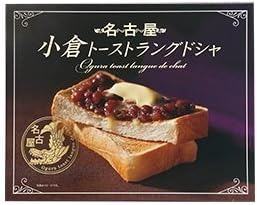 東海寿 小倉トーストラングドシャ