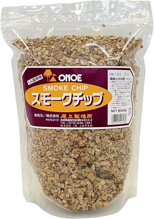 尾上製作所(ONOE) スモークチップ サクラ 500g