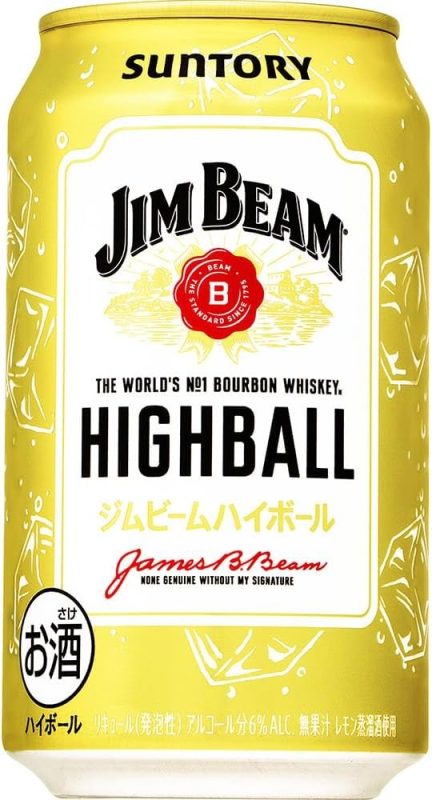 サントリー(SUNTORY) ジムビーム ハイボール
