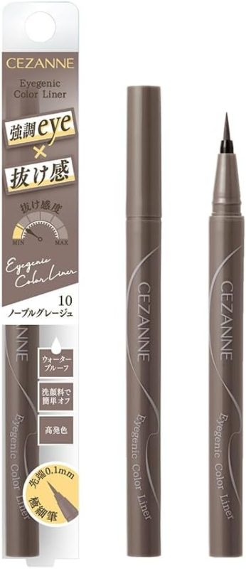 セザンヌ化粧品(CEZANNE) アイジェニックカラーライナー