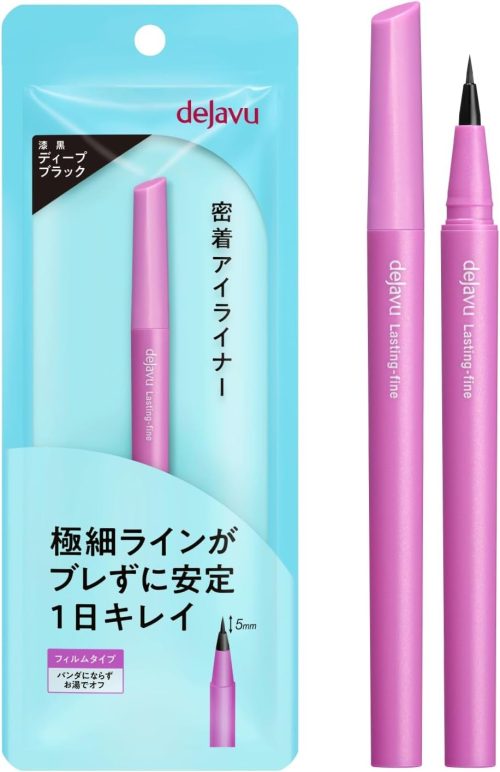 イミュ(imju) デジャヴュ ラスティンファイン ショート筆リキッド