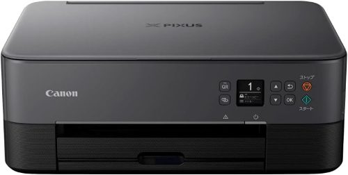 キヤノン(Canon) インクジェットプリンター PIXUS TS5430
