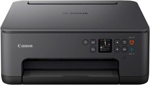 キヤノン(Canon) インクジェットプリンター PIXUS TS7530