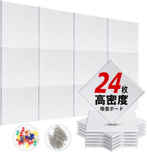 YOPIN 吸音材 200kg/m³ 30×30cm 24枚