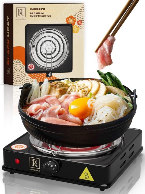 M.ROSENFELD 卓上電気コンロ BH500