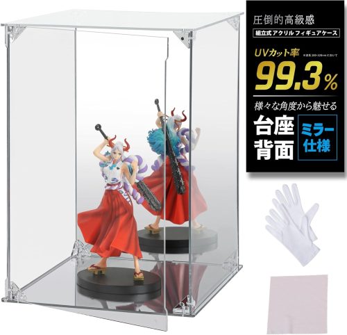 HYPE GUARD フィギュアケース 台座 背面ミラー仕様 25×25×35cm