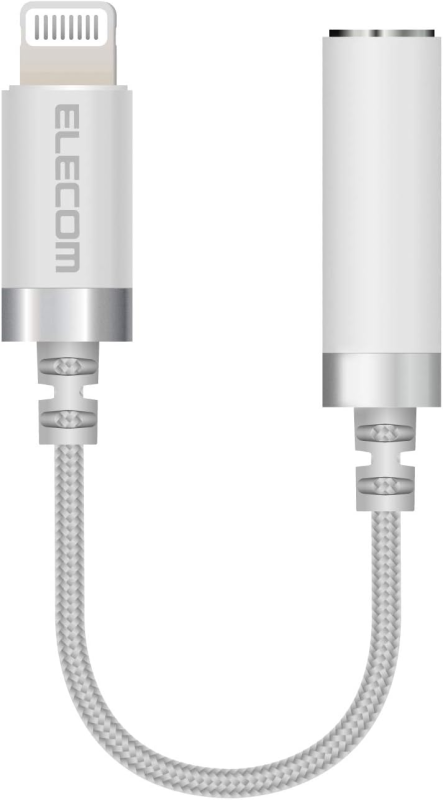 エレコム(ELECOM) Lightning-3.5mmステレオミニジャック変換ケーブル MPA-L35S01