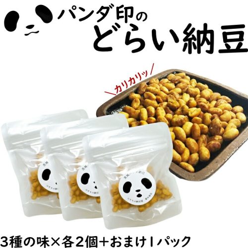 菊水食品 どらい納豆