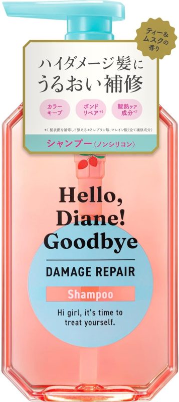 ネイチャーラボ(NatureLab) ハローダイアン グッバイ ダメージリペア シャンプー