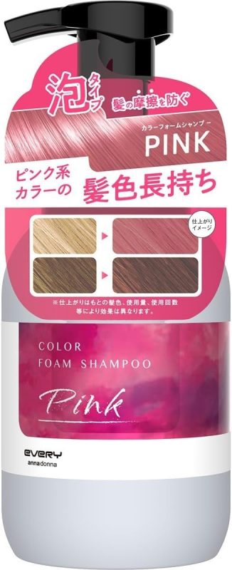 アンナドンナ(anna donna) エブリ カラーフォームシャンプー ピンク