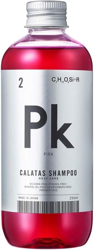 カラタス(CALATAS) シャンプー ヒートケア Pk