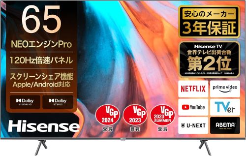 ハイセンス(HISENSE) 4K液晶テレビ E7Hシリーズ 65E7H