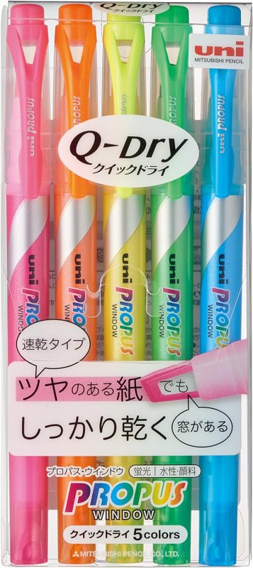 三菱鉛筆 プロパス・ウインドウ クイックドライ 5色セット PUS-138T 5C