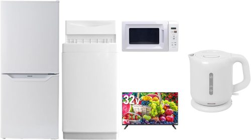 山善(YAMAZEN) 新生活家電 5点セット