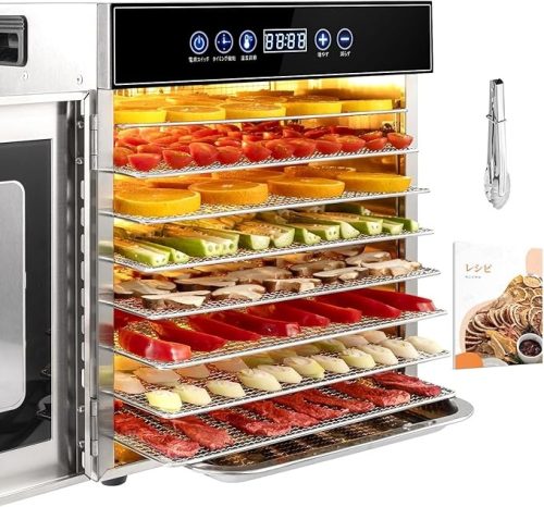 Kwasyoフードドライヤー