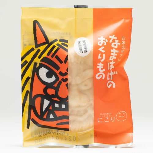 お菓子のにこり なまはげのおくりもの