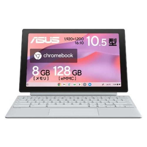 エイスース(ASUS) Chromebook CM30 Detachable CM3001DM2A-R70006