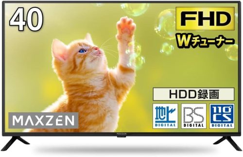 マクスゼン(MAXZEN) ハイビジョン液晶テレビ J40CH06