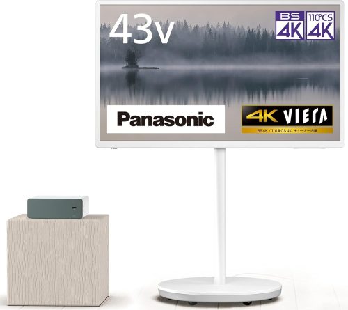 パナソニック(Panasonic) レイアウトフリーテレビ 4K VIERA H-43LF1