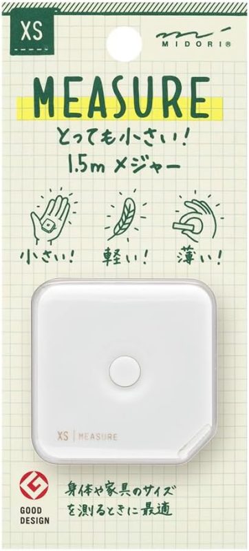 ミドリ(MIDORI) XS メジャー