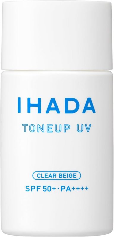 資生堂薬品 IHADA 薬用 フェイスプロテクトUV ミルク 医薬部外品