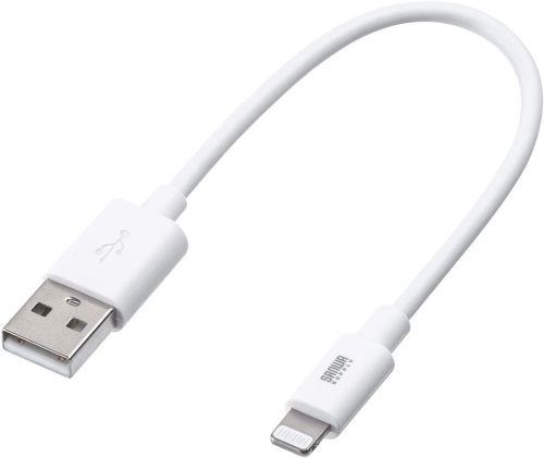 サンワサプライ(SANWA SUPPLY) 短い Lightningケーブル 500-IPLM010WK2