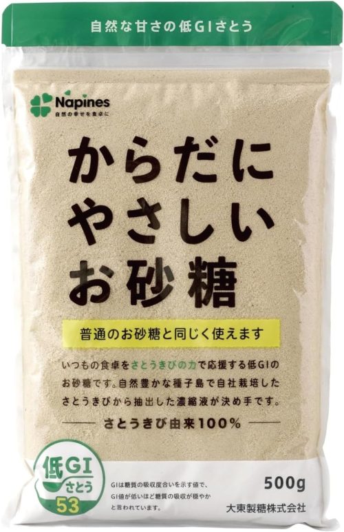 大東製糖 からだにやさしいお砂糖