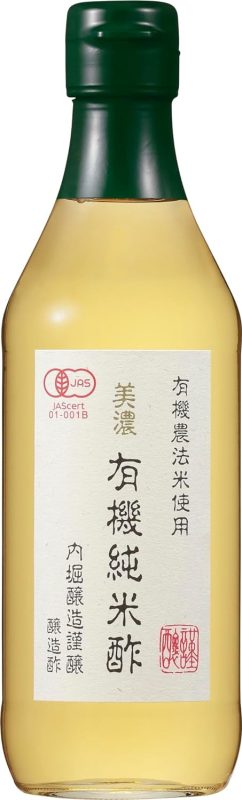 内堀醸造 美濃 有機純米酢