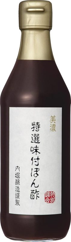内堀醸造 美濃 特選味付ぽん酢