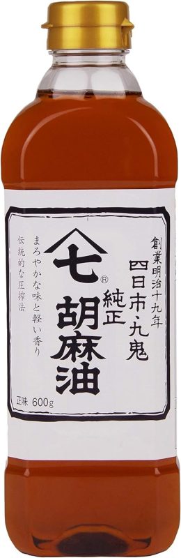 九鬼産業 ヤマシチ純正胡麻油