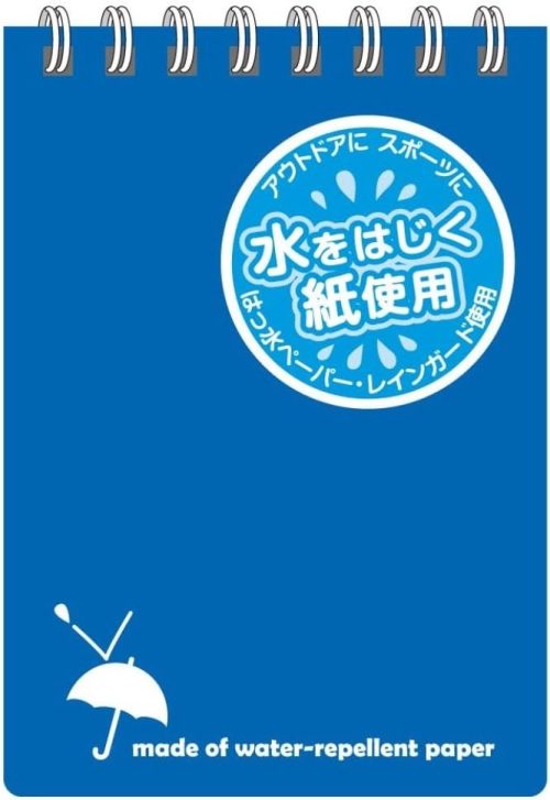 日本ノート レインガード 天リングメモ A7 青 SW59BN
