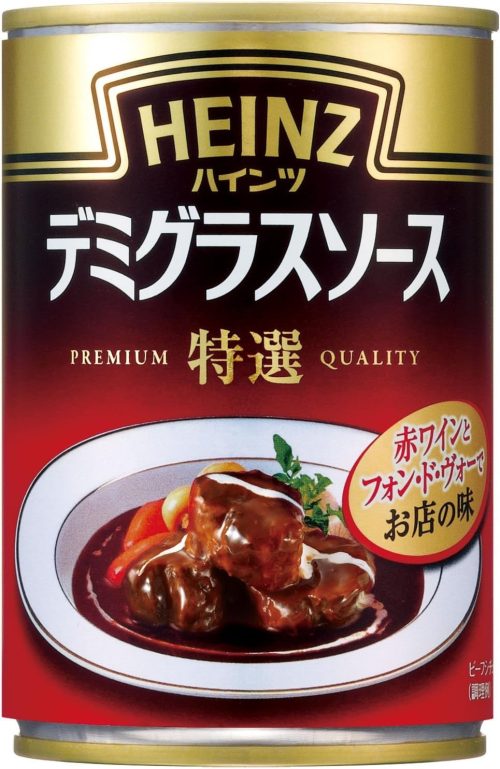 ハインツ デミグラスソース 特選