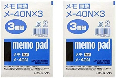 コクヨ(KOKUYO) メモ3冊パック無地B7 125×88mm 76枚 メ-40X3