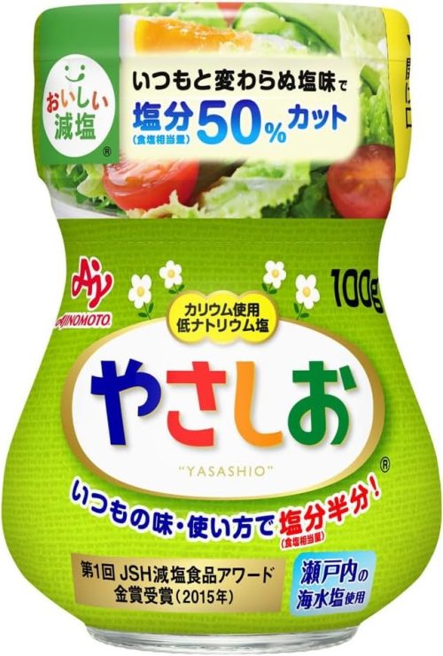 味の素 やさしお