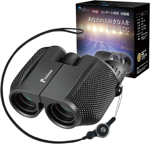 Preime コンサートのために本気で作られた双眼鏡 10×25