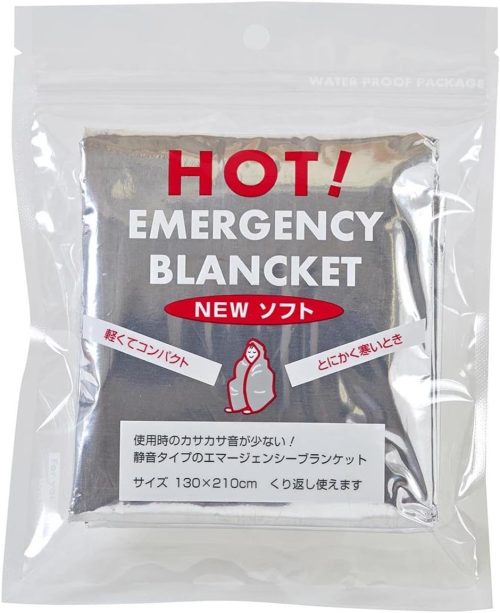 ラッキーシップ NEWソフト エマージェンシーブランケット 810127