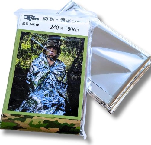 タイガー(TIGER) 大きなサイズの 防災ブランケット T-0919