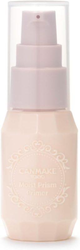 キャンメイク(CANMAKE) モイストプリズムプライマー