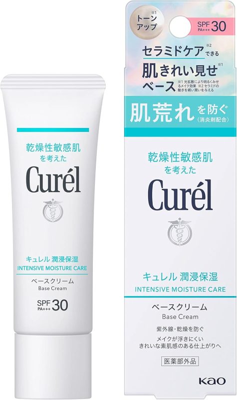 キュレル(Curel) 潤浸保湿 ベースクリーム 医薬部外品