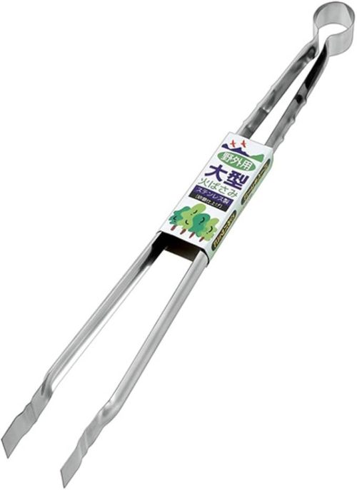 エコー金属(Eko Kinzoku) ステンレス製火ばさみ 大型 1407-263