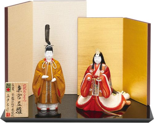 真多呂人形 東宮立雛 黄櫨染 8408