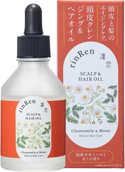 凜恋(rinRen) スカルプ&ヘアオイル カモミール&モミ