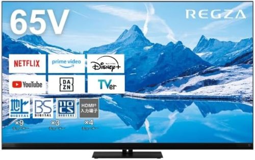 TVS REGZA タイムシフトマシン搭載4K Mini LED液晶レグザ 65Z870N