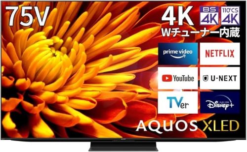 シャープ(SHARP) AQUOS XLED 4Kテレビ EP1ライン 4T-C75EP1